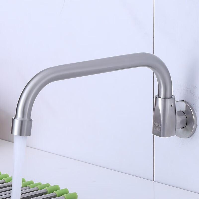 Stainless Steel Single Cold Wall-Mounted Kitchen Faucet