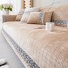 1pc Chenille Sofa Cushion, Anti-Cat Scratch,All Seasons Use, Durable, Suitable for Living Room, Bedroom, Office Decoration Sofa Protector
