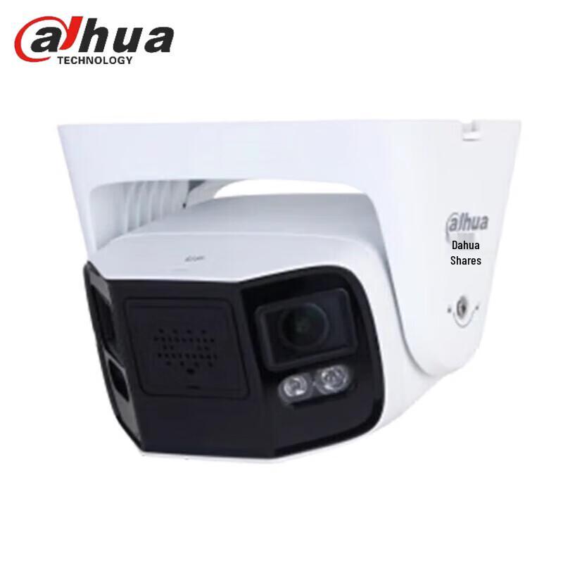 

Dahua 8MP Dual-Lens Panoramic Dome Camera CN plug (adapter included)