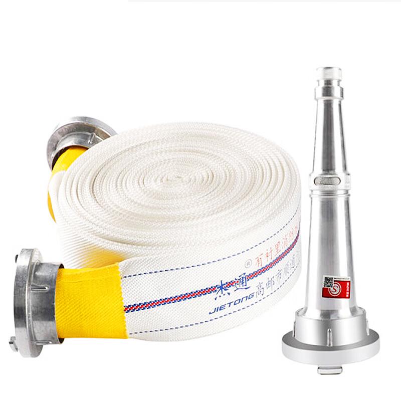 Jietong Fire Hose with KDK Quick Connector