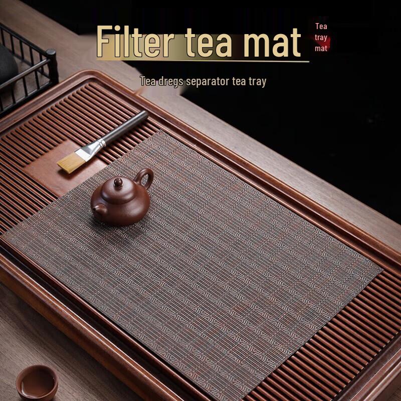 YIJUKE Trimmable Multi-Purpose Tea Mat & Filter Net