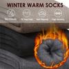 Men's Autumn and Winter Super Thick Plush Socks 1/2/4/6/8/10/15/20Pairs of Outdoor Casual Warm and Cold Resistant Mid Tube Socks