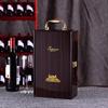Red Wine Piano Paint Wood Gift Box for Single or Double Bottles - Empty Packaging
