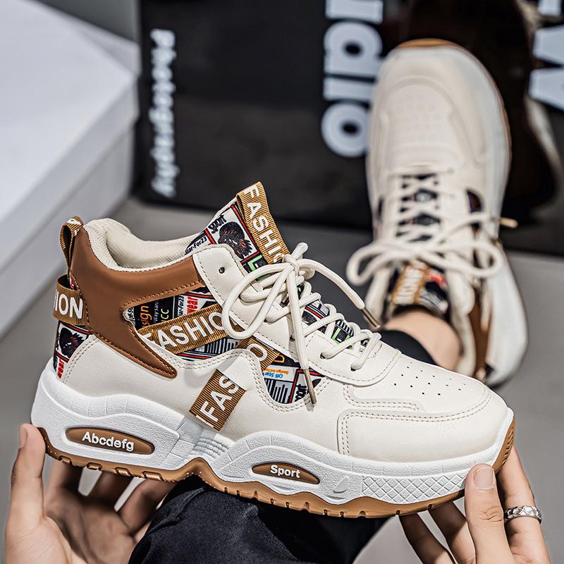 New autumn men's dad shoes sports casual ins shoes breathable and heightened platform men's shoes