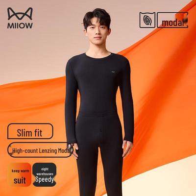 Men's Lenzing Modal Thermal Underwear Set