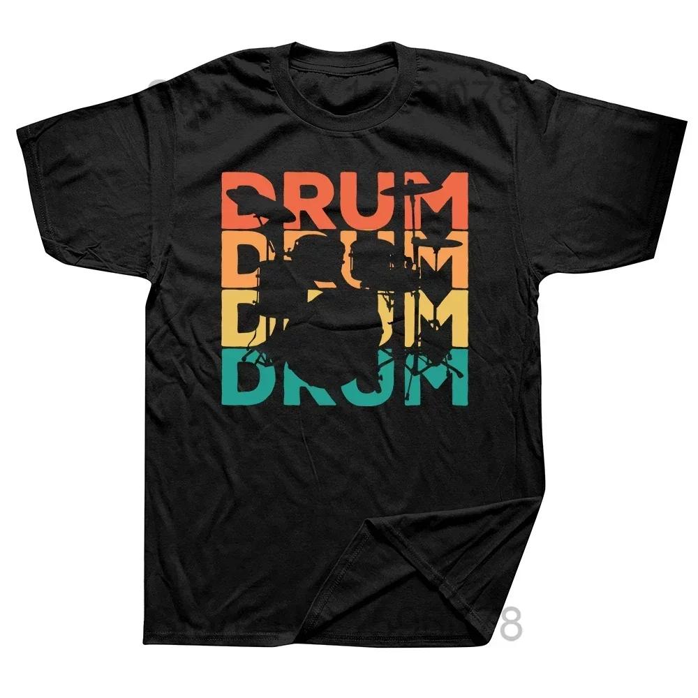Retro Vintage Drummer T Shirt Graphic Cotton Streetwear Drumming Drumsticks Drumset Drum Set Birthday Gifts Tshirt Men Clothing