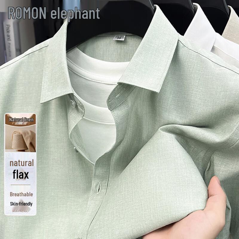 Romon Men s Wrinkle-Resistant Short Sleeve Shirt 42
