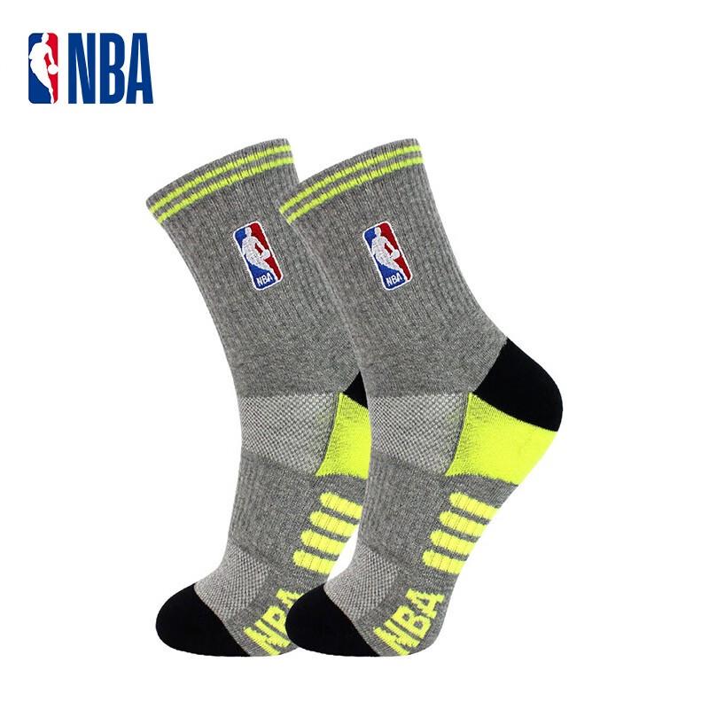 Męskie skarpety sportowe NBA do połowy łydki (Pakiet 3 par)