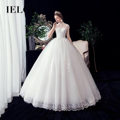 Wedding Dress Women's Slim Skirt Stand Collar Flower Word Shoulder Lace White Dress
