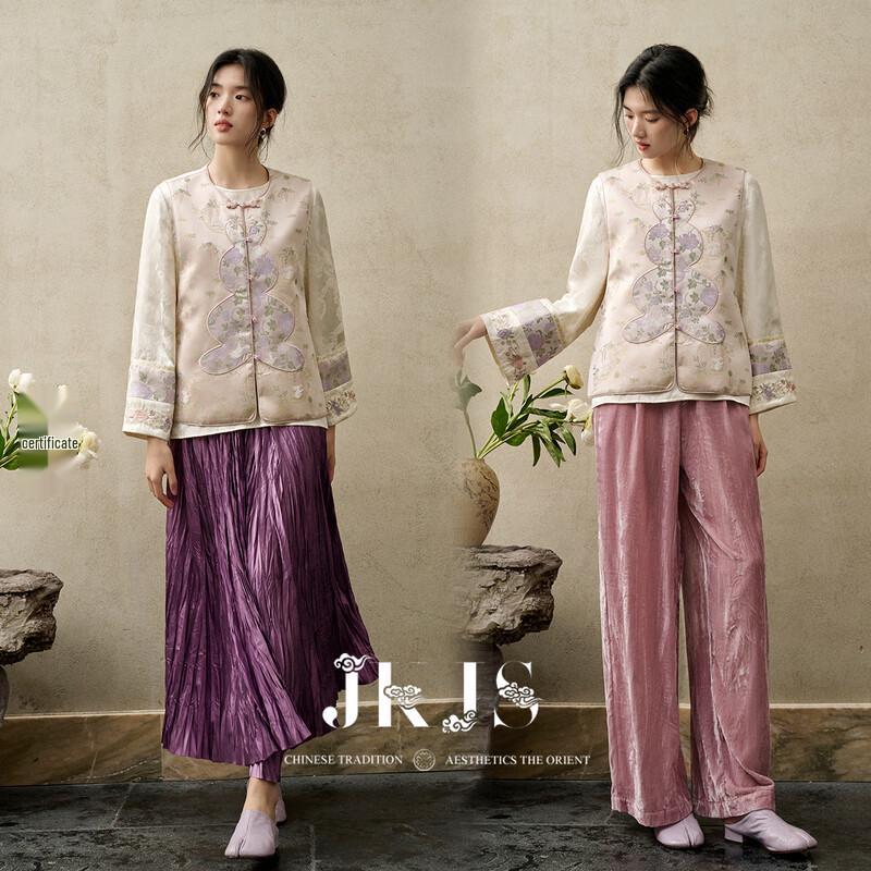 JK&JS Chinese Style Brocade Vest