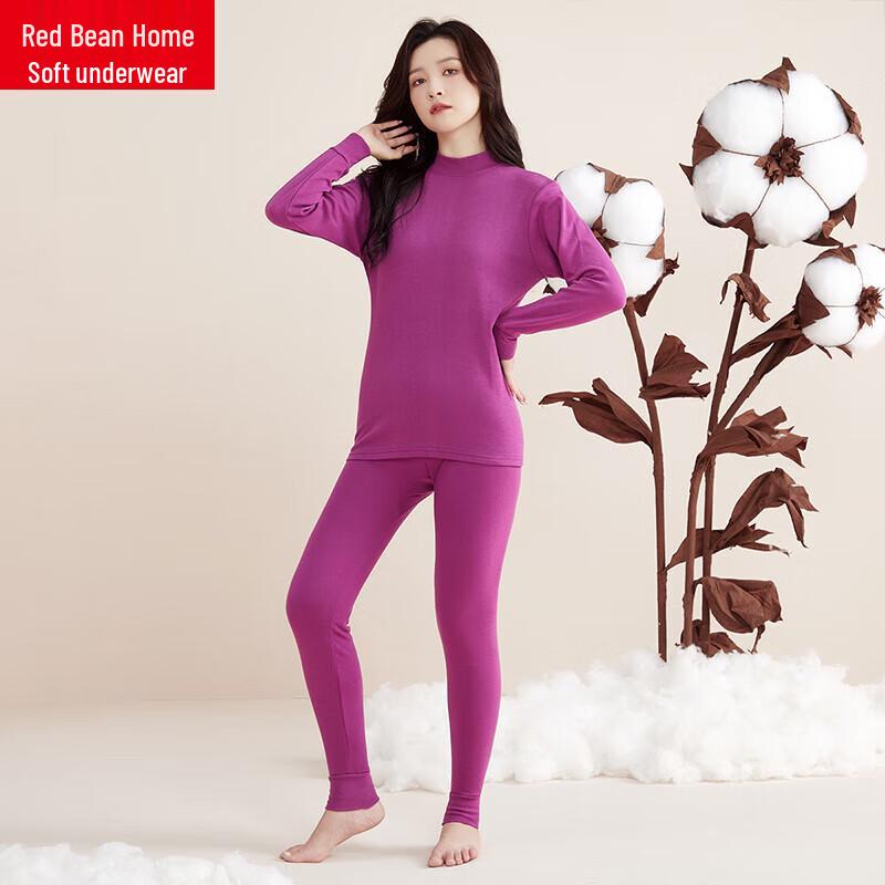 Women's Pure Cotton Half-High Collar Thermal Underwear Set