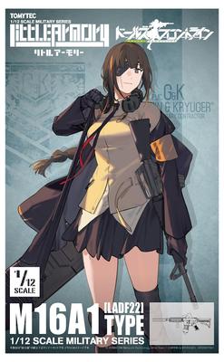 Συλλεκτικά είδη και μοντέλα – Συλλεκτικές φιγούρες