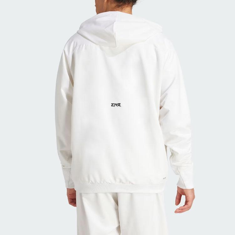 adidas Herren Messi Kapuzenjacke Weiß IN1843