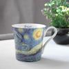 Van Gogh Bone China Mug: Creative Ceramic Cup with Famous European Painting - Personalized Gift