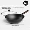 Wutuo Lightweight Iron Wok