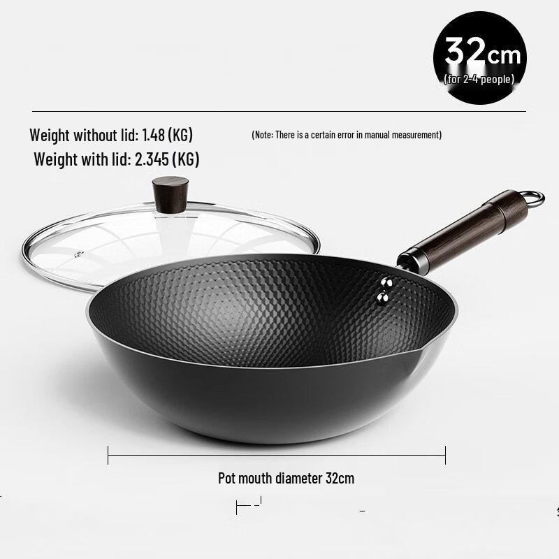 Wutuo Lightweight Iron Wok