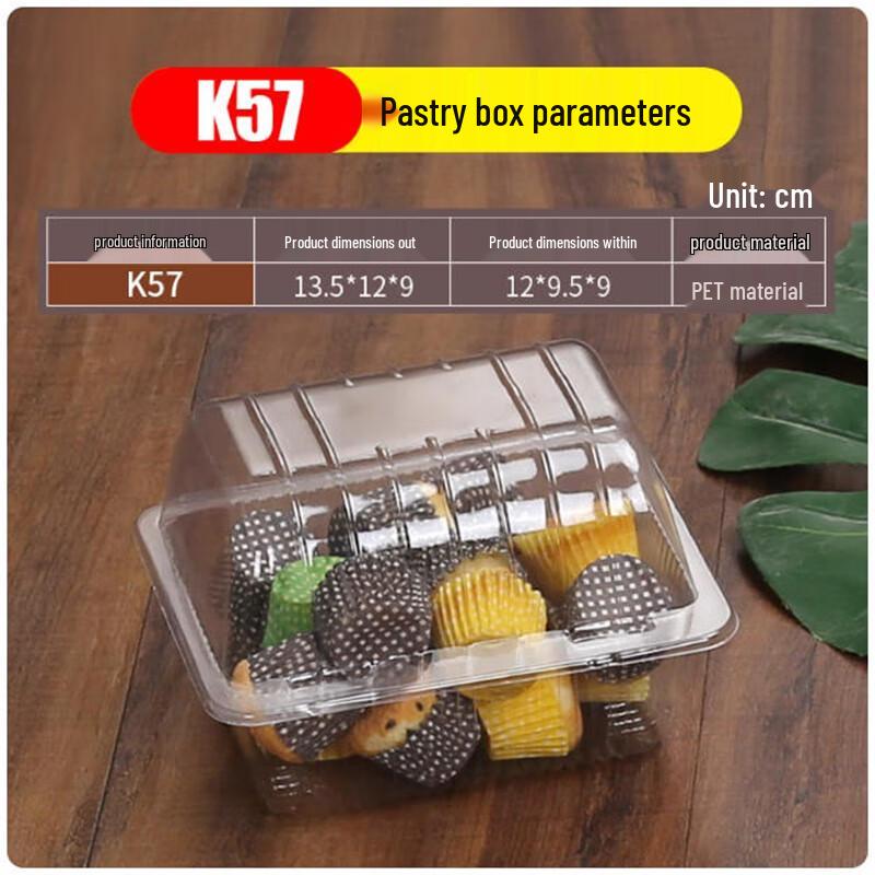 Shengbilai Disposable Baking Cake Box