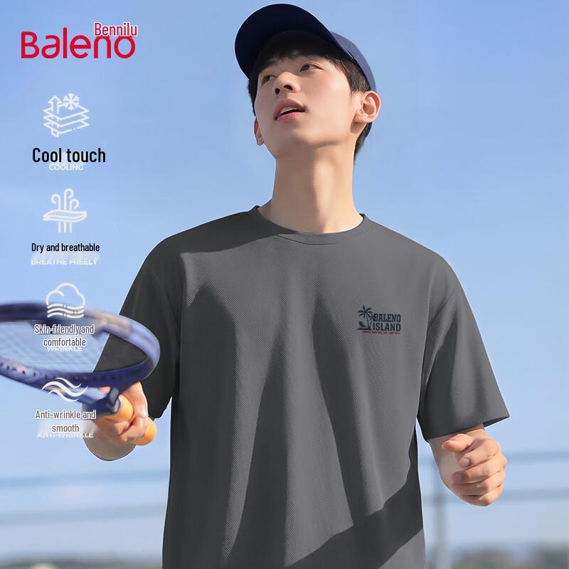 Baleno Men s Quick-Dry Breathable Summer T-Shirt 3XL