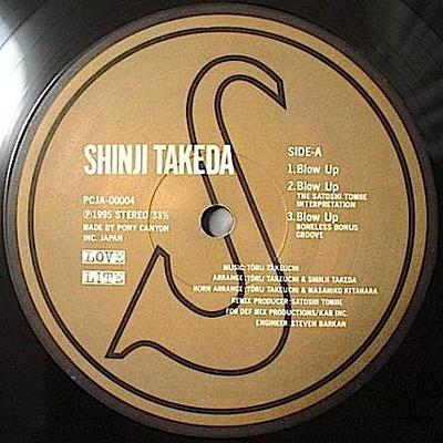 12inch Record SHINJI TAKEDA  Blow Up PCJA00004 LOVE LITE 1995 Japan Japanese Club Dance Used