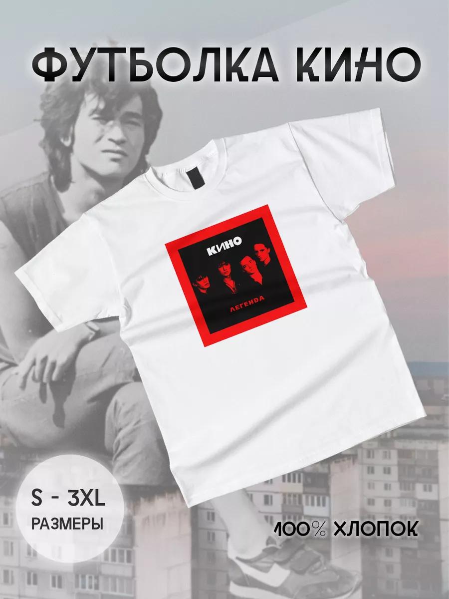 

Represent oversized print t-shirt 2XL