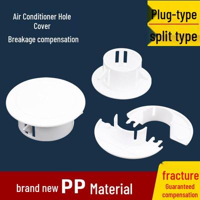 Decorative Air Conditioner Wall Hole Cover Plate and Sealing Cap