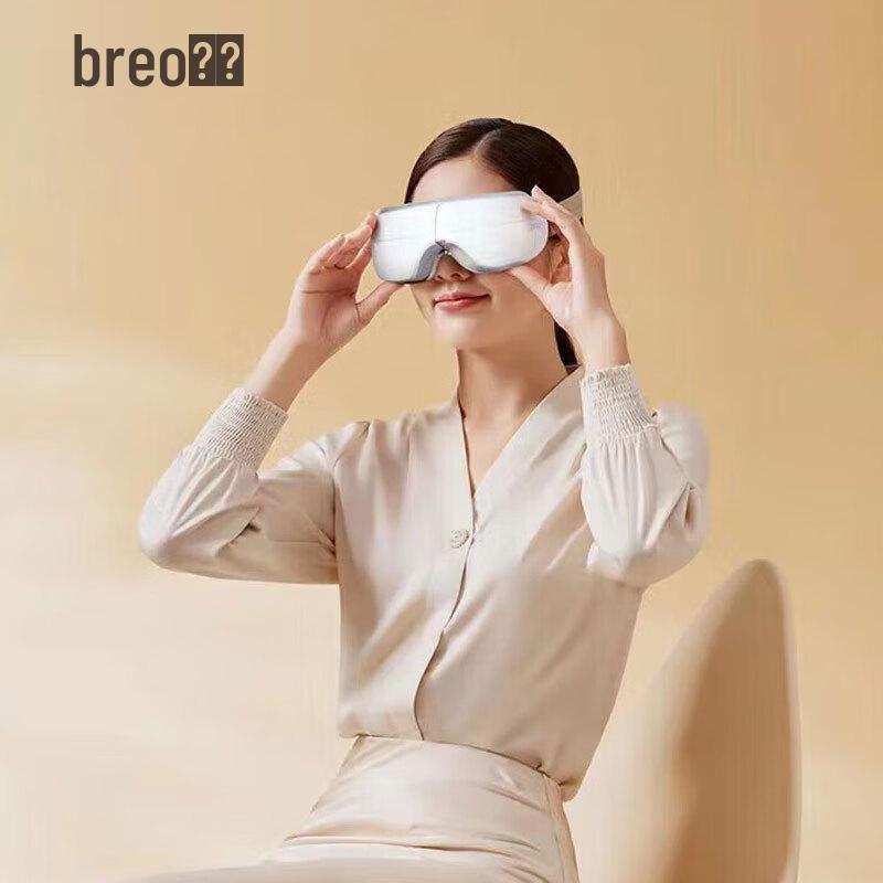 Breo EM003 Foldable Eye Massager