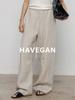 Pantalon d'été décontracté ample à jambes larges en lin pour femme - Style long jusqu'au sol