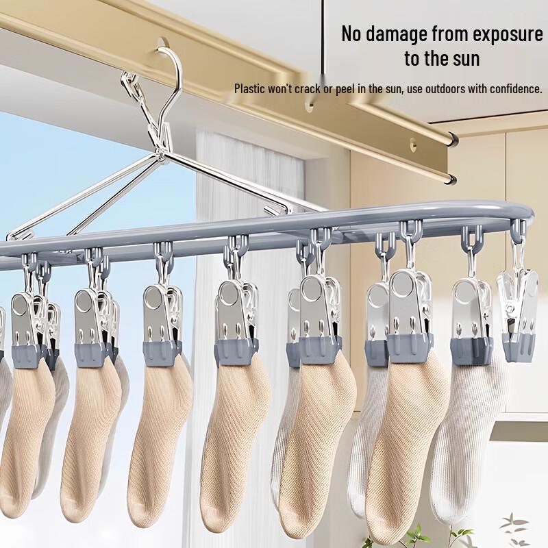 Stainless Steel Clothes Drying Rack with Clips
