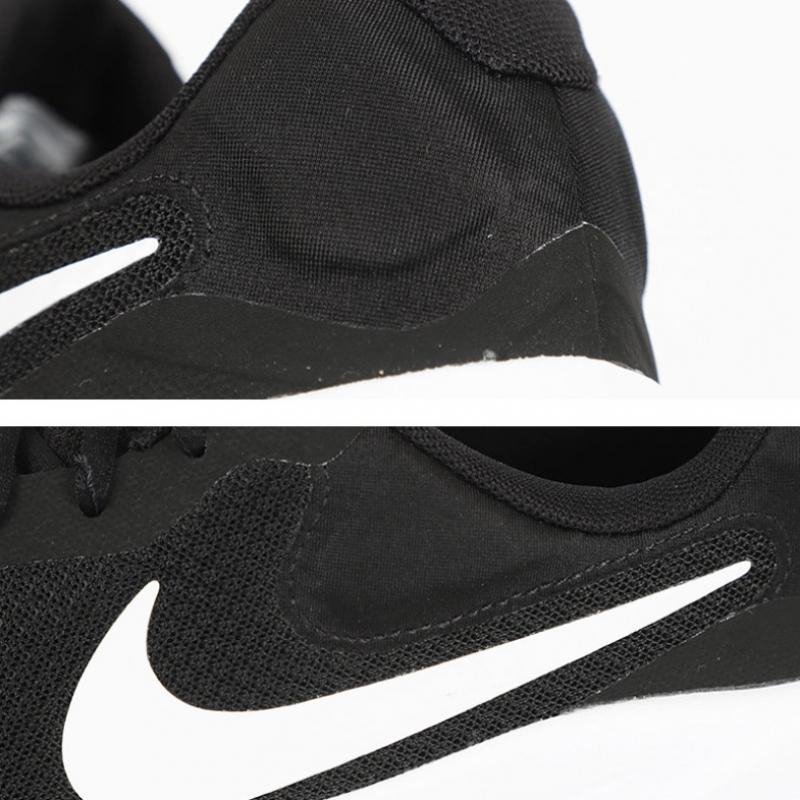 Nike W Running Shoe Revolution 7