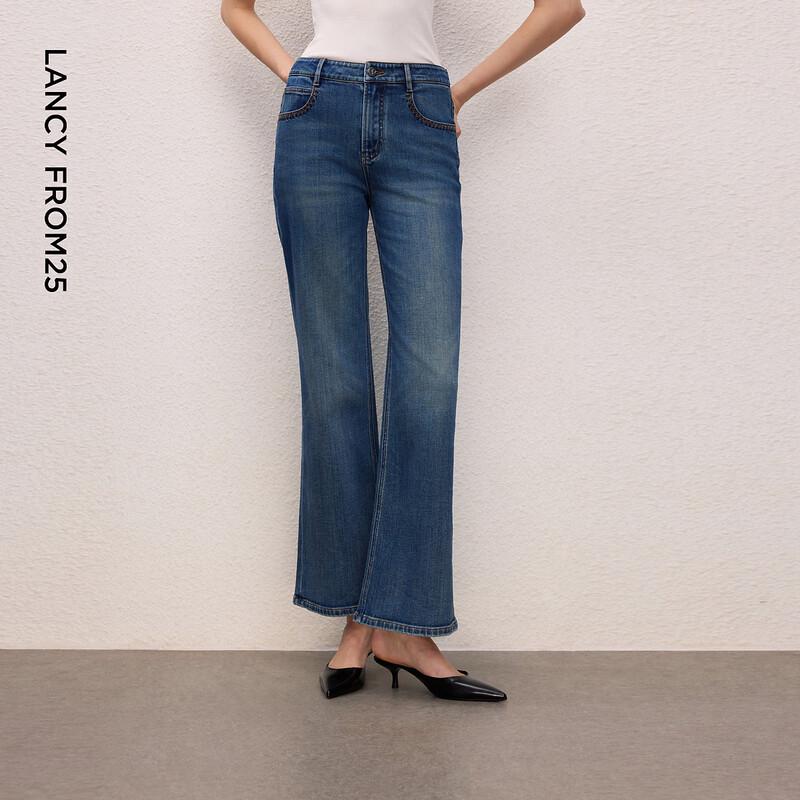 LANGZI Women's Casual Cotton Blend Flared Jeans