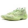 New LINING Way Of Wade 10 Low   Avocado ABAS083-5