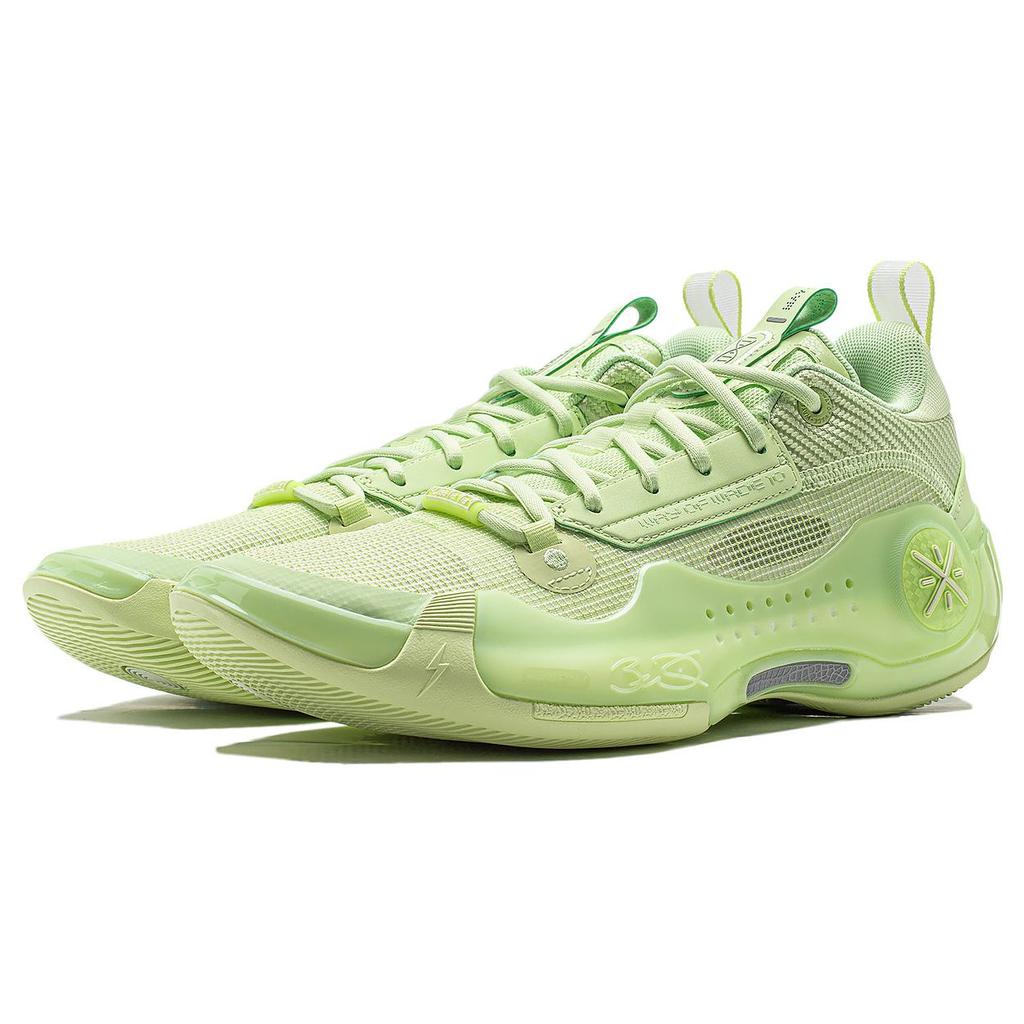 New LINING Way Of Wade 10 Low   Avocado ABAS083-5