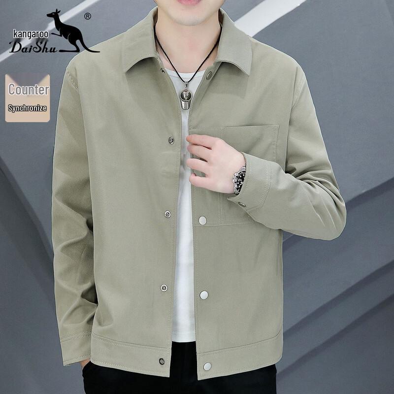 DAISHU Men s Classic Twill Casual Jacket XL