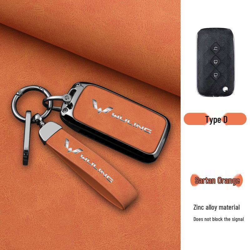 Wuling Hongguang Mini EV Key Case for Bingo, Hongguang S/S3, Jiachen, Star Chima, Macaron, and Kaijie.
