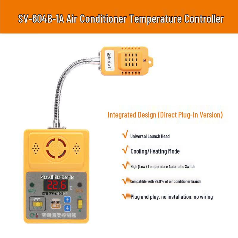 Sieval SV-604B-1A AC Temperature Controller with Universal Metal Transmitter