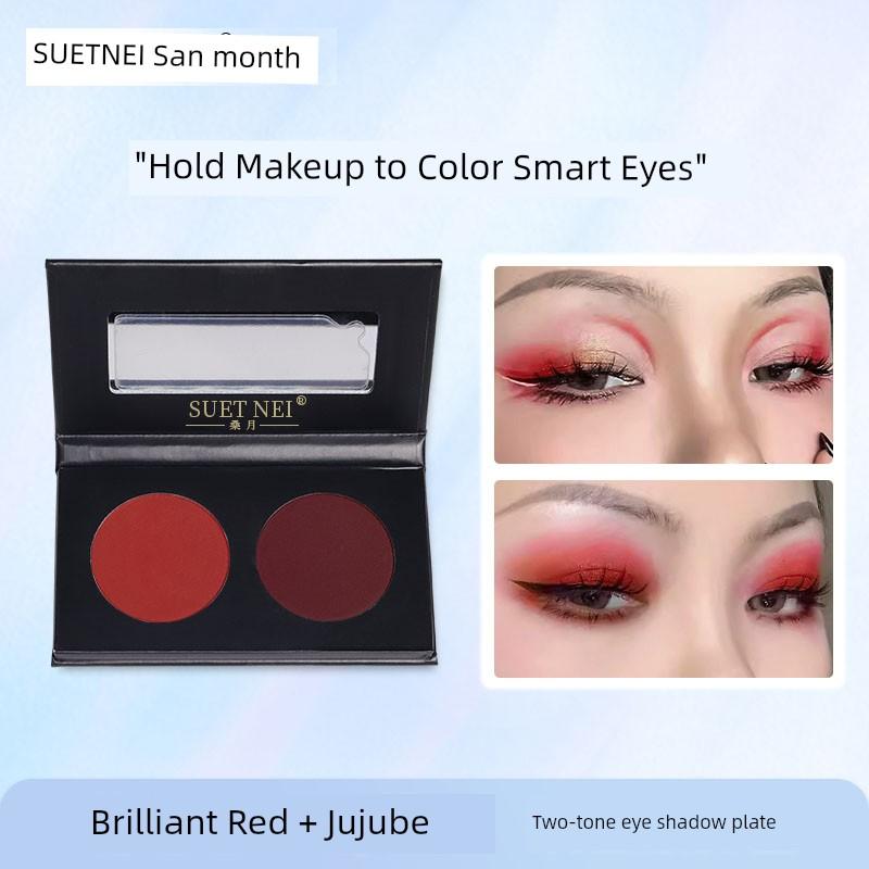 Eye Shadow Plate Peach Pink Single Color Matt Rose Nude Makeup Eye Shadow