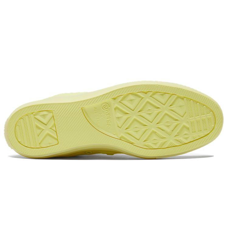 Converse Chuck Taylor All Star Pohodlné Všestranné Vysoké Plátěné Boty Unisex Tenisky Fluorescenční-Žlutá 171274C