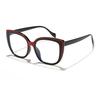Rennes European and American color matching square large frame cat eye anti-blue light glasses women's plain face small myopia frame glasses new