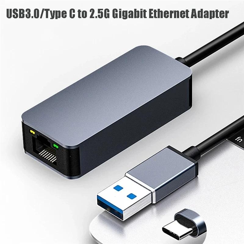2500Mbps USB 3.0 Type-C Ethernet To RJ45 2.5G USB2.0 Wired Adapter Converter Lan Network Hub For Windows 8.1/10/11 For PC Laptop