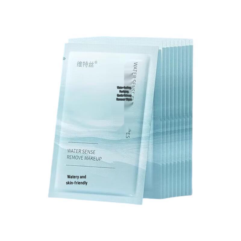 Vithit Gentle Deep Cleansing Makeup Remover Wipes