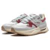 New LiNing 001 Innocence V2 Innocent V2 Cushioning Anti Slip And Wear Resistant Low Top Casual Shoes Women's Ivory AGCT502-1