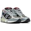 New Balance 991 Hergestellt in England Silber Herren Sneaker Mehrfarbig M991SKR