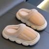 Winter Children Slippers Warm Plush Indoor Slippers For Kids Soft Bottom Boys Girls Home Wear Floor Shoes Anti-slip Footwear