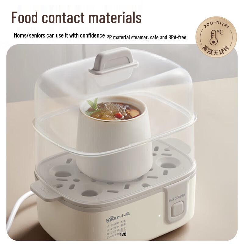 Bear Multi-functional Egg Cooker and Steamer CN plug (adapter included)