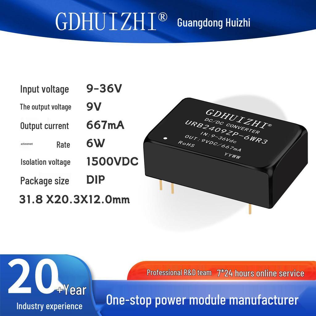 URB2405ZP-6WR3: 24V to 5V Regulated Isolated DC-DC Power Module