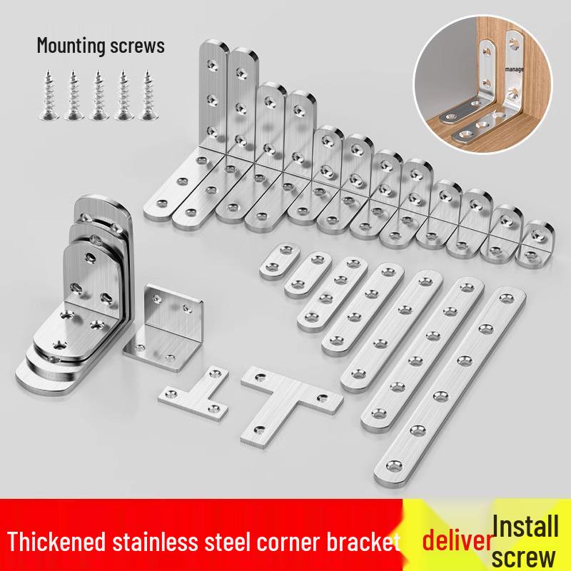 

Угловой соединитель из нержавеющей стали, Т-образный кронштейн из листового железа Right Angle 20x20x16mm (10 pcs)