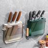 Kitchen Knife Holder Transparent PET Wall Mounted Storage Block Tools Hanging Rack Holder Shelf