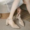 French Temperament High Heels Women's Thick Heel Summer Fairy Style Gentle Bridesmaid Single Shoes Pearl Sandals Women's Medium Heel Small Size