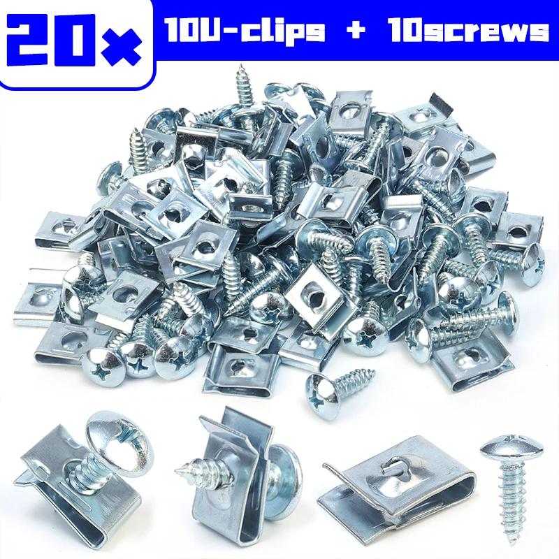 

Car M5 Self-tapping Screw Spacer Clip Card Nut Fixing Nut Motorcycle Electric Car Plastic Parts Special U-clip Fasteners