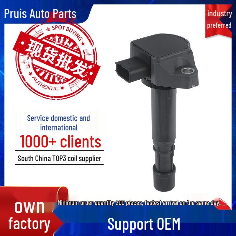 

Auto Ignition Coil 30520-PVFA01 for Honda Acura MDX 3.7L & Accord 8th Gen 3.5L 4 Cylinder